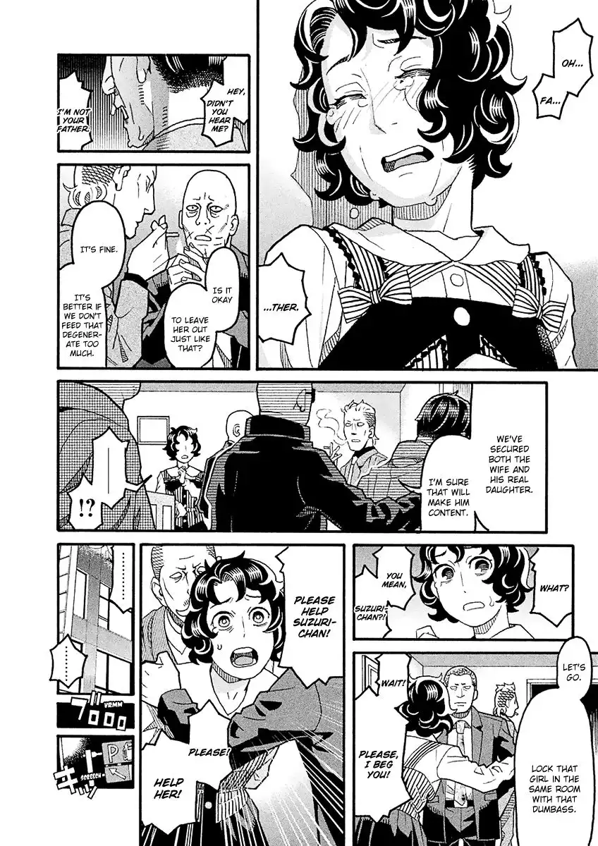 Mozuya-san Gyakujousuru Chapter 42 32